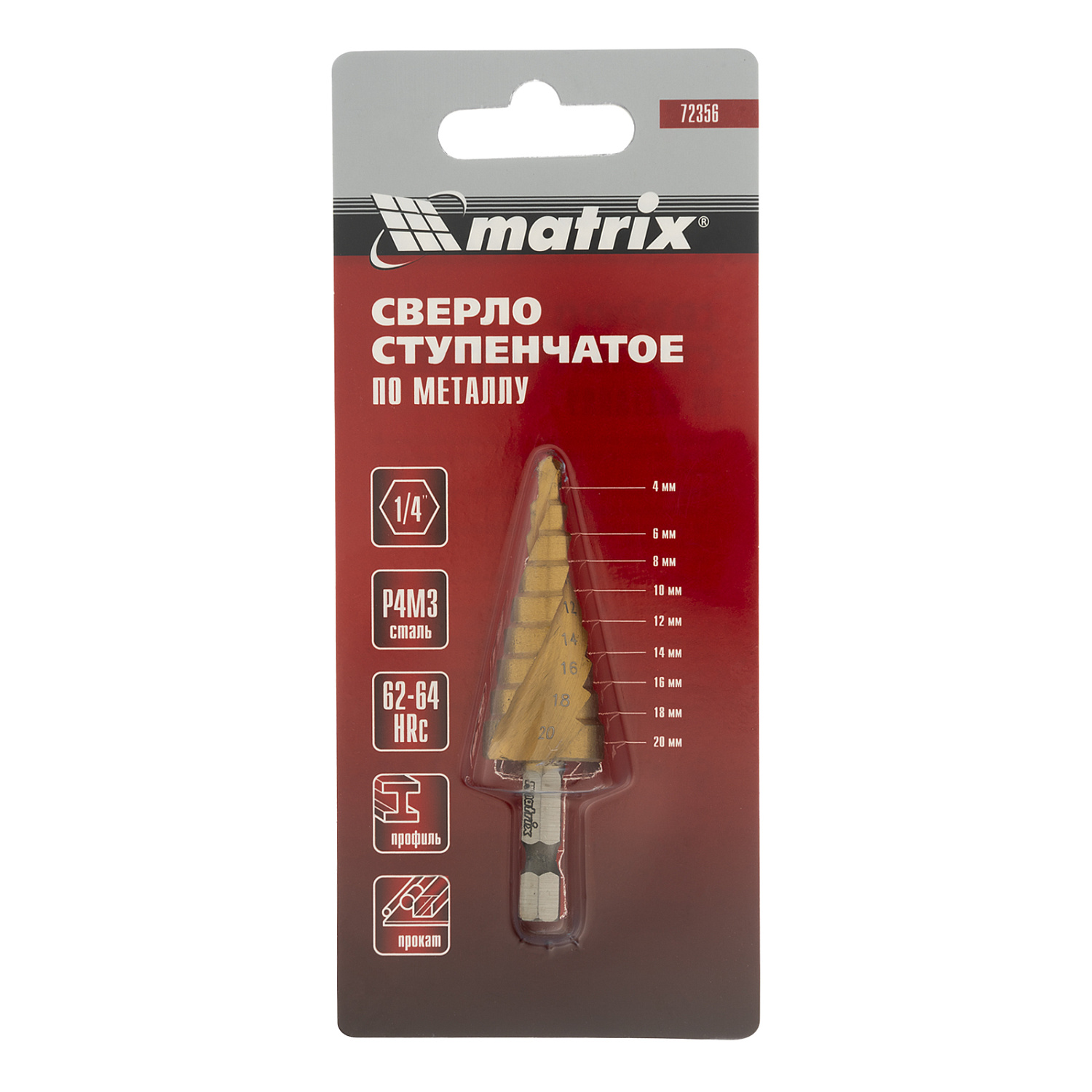 d20c01442ea5a6308d2df7f9957bcc7610057b2c_72356_r2