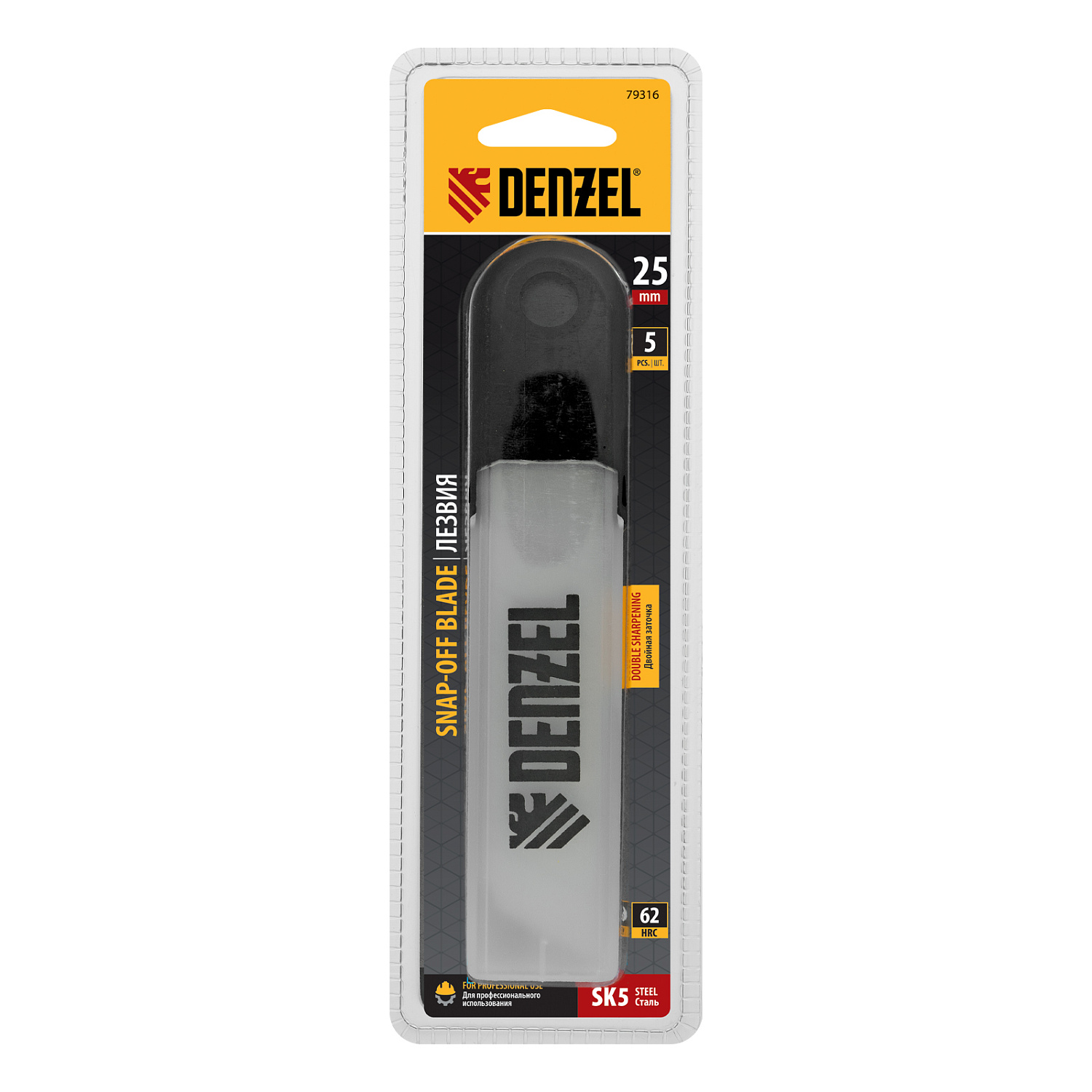 90a8f0bc196cf01064e8658d12185cddb9ebf7e3_79316_006