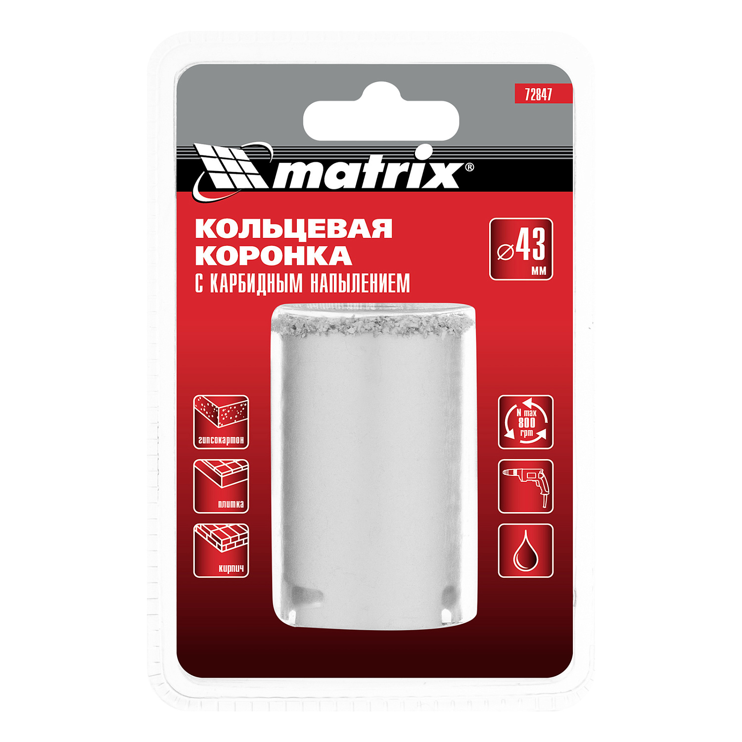 9cd422799bb2456aff9cca036af1c8721dffbdbd_72847_005