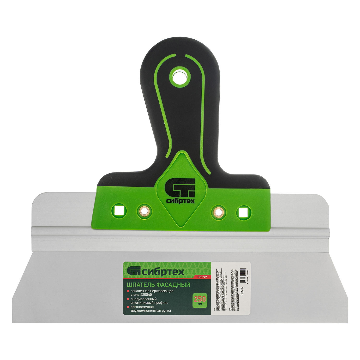 ebe65c37deecb4ffec27d79f34aa2c3996bce5dd_85592_004