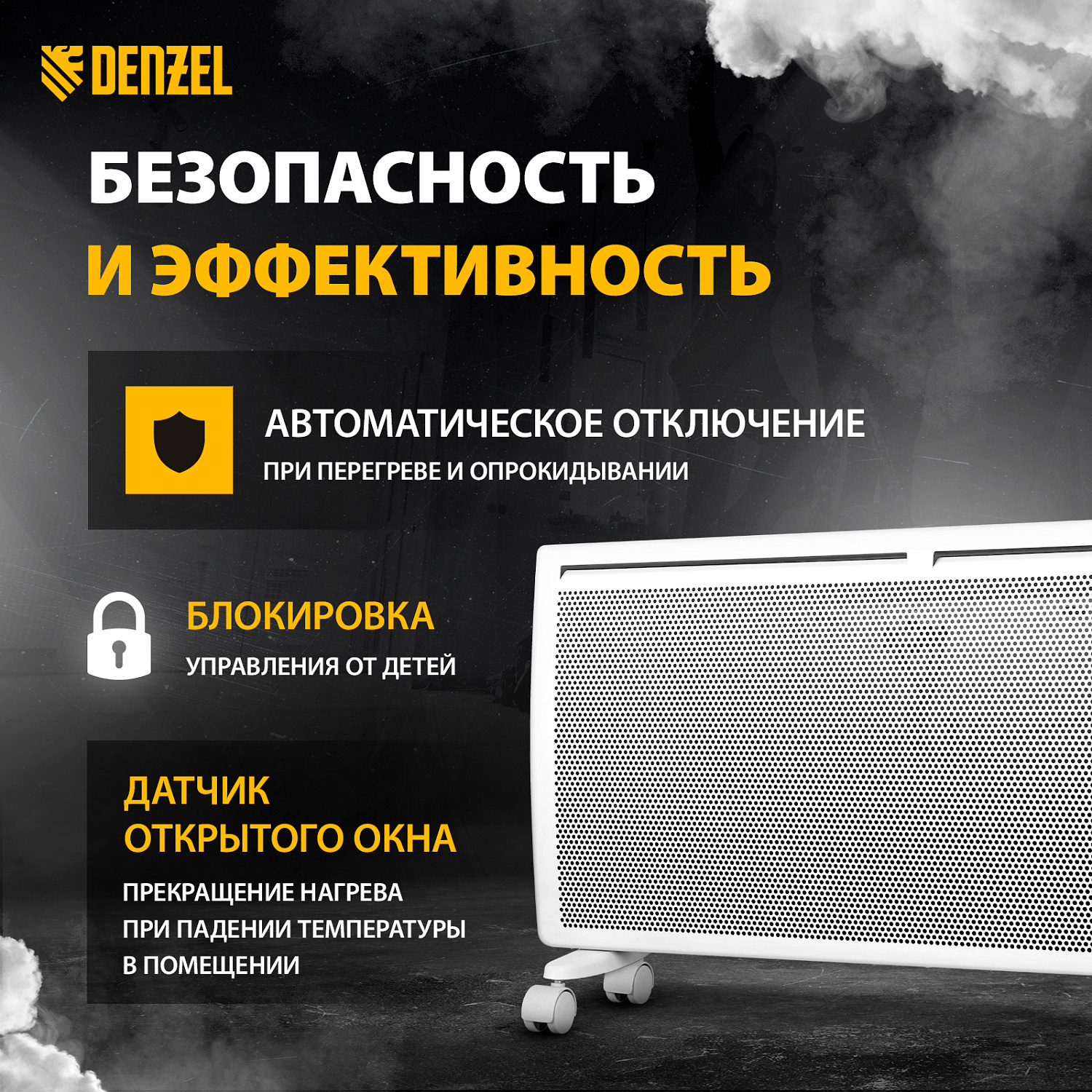 76fe80c893d925bdbe448a8e54f67c222e03732b_61676_005