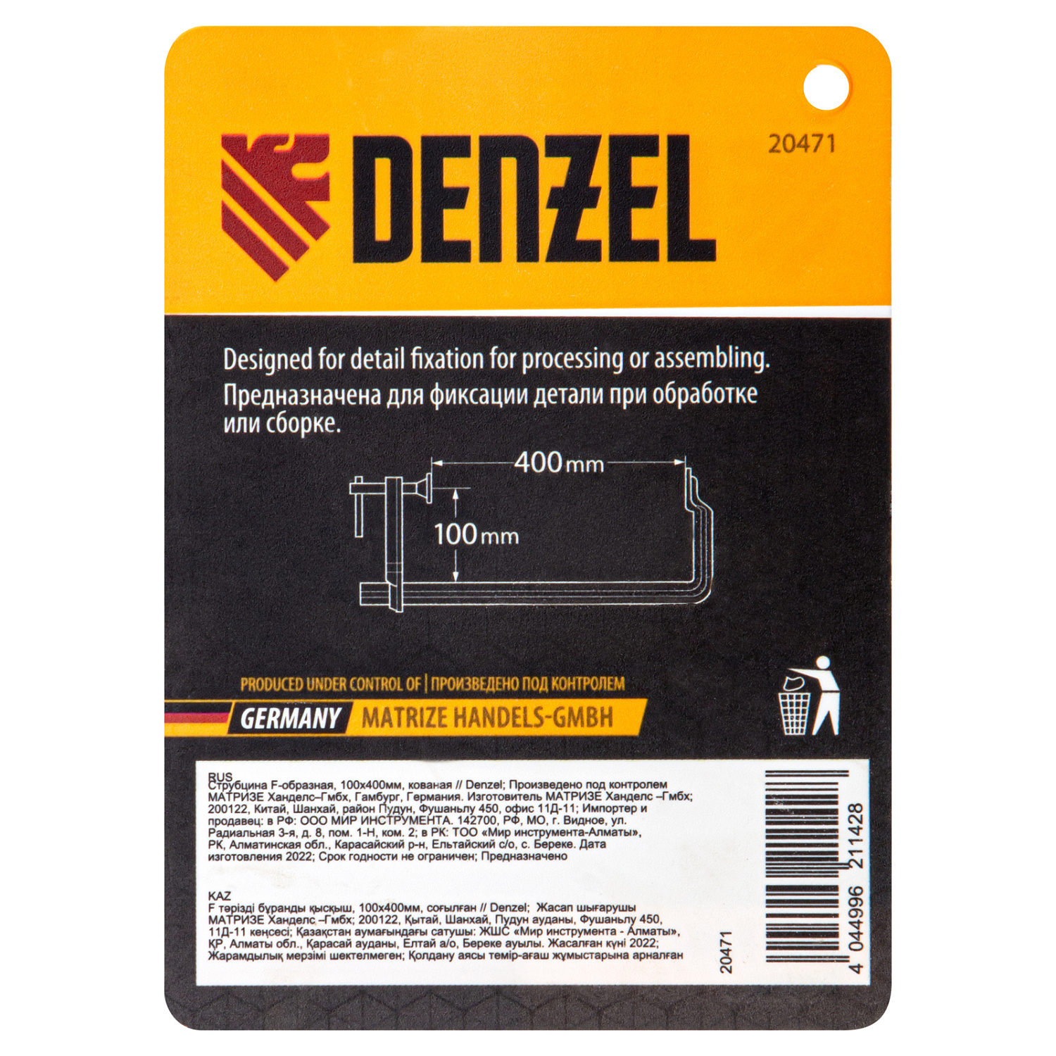 27f2239c196889f4d8560ee8f570bc2f520844c8_20471_2