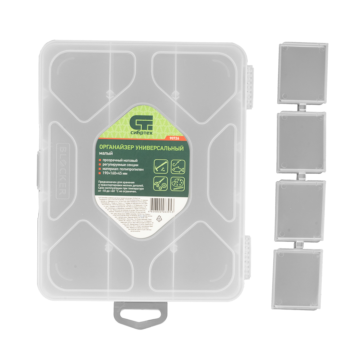 cc58bf44172b339445e6a29c3d2e2db9b68d2d4a_90726_004