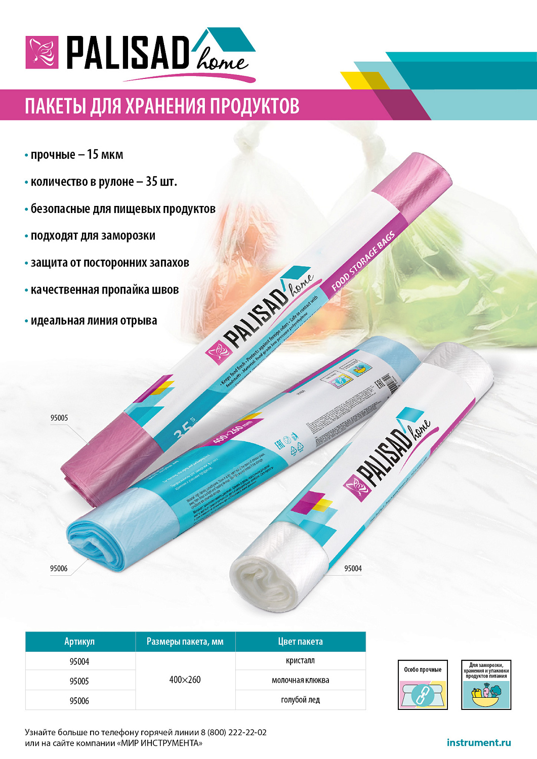 755e3656ed921e68a6a283e5e11670794a5a69dd_95005_002