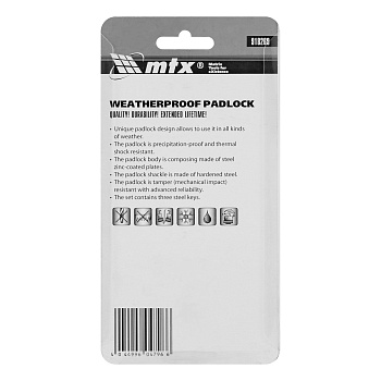 Вороток, 115 мм, квадрат 1/4, CrV Stels