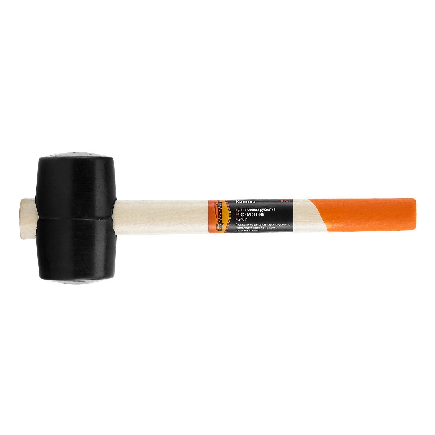 fb4141ff0aac24c247bb5ef640a2be14e0e05e10_111405_003 fb4141ff0aac24c247bb5ef640a2be14e0e05e10_111405_003