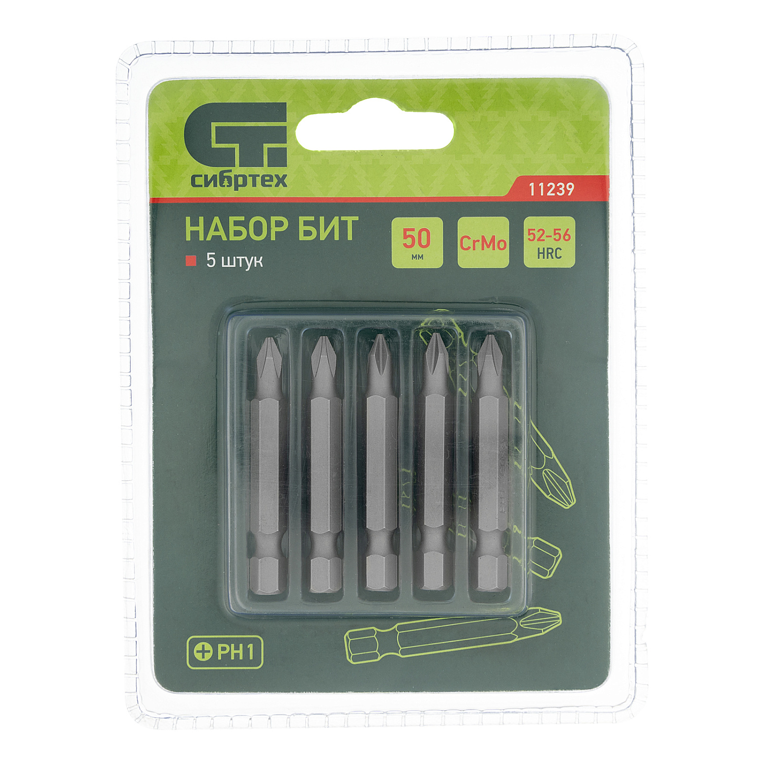 49ac55f470d5ceba8b1dde5b62dd127d677d20d6_11239_003