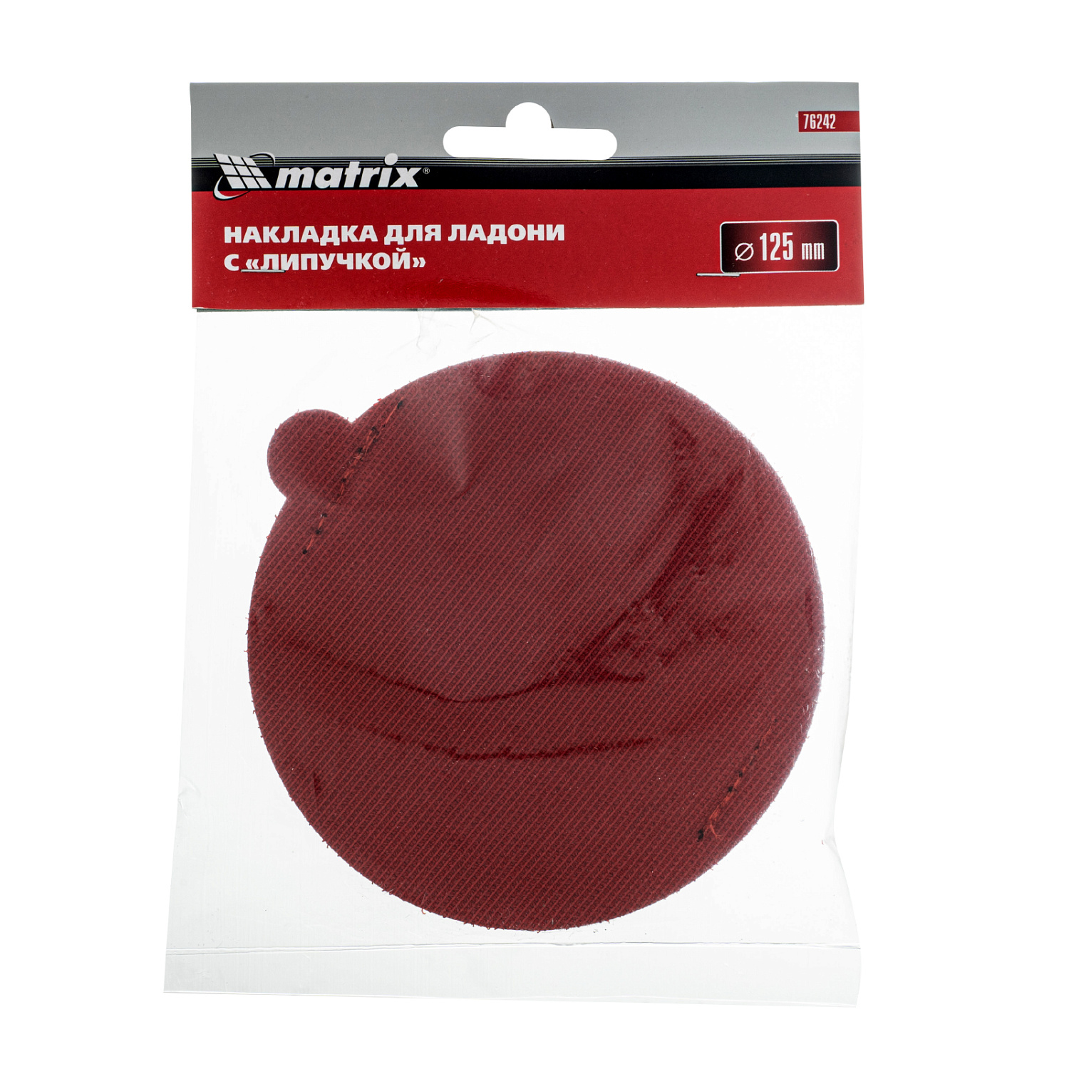 1b1fa365f70413d826a8dbb1cecbb6a45171253b_76242_004