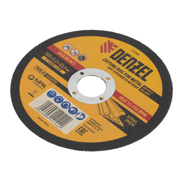 62508638c90d5c1d13b80eab34f50480bfd3f16b_73762_1