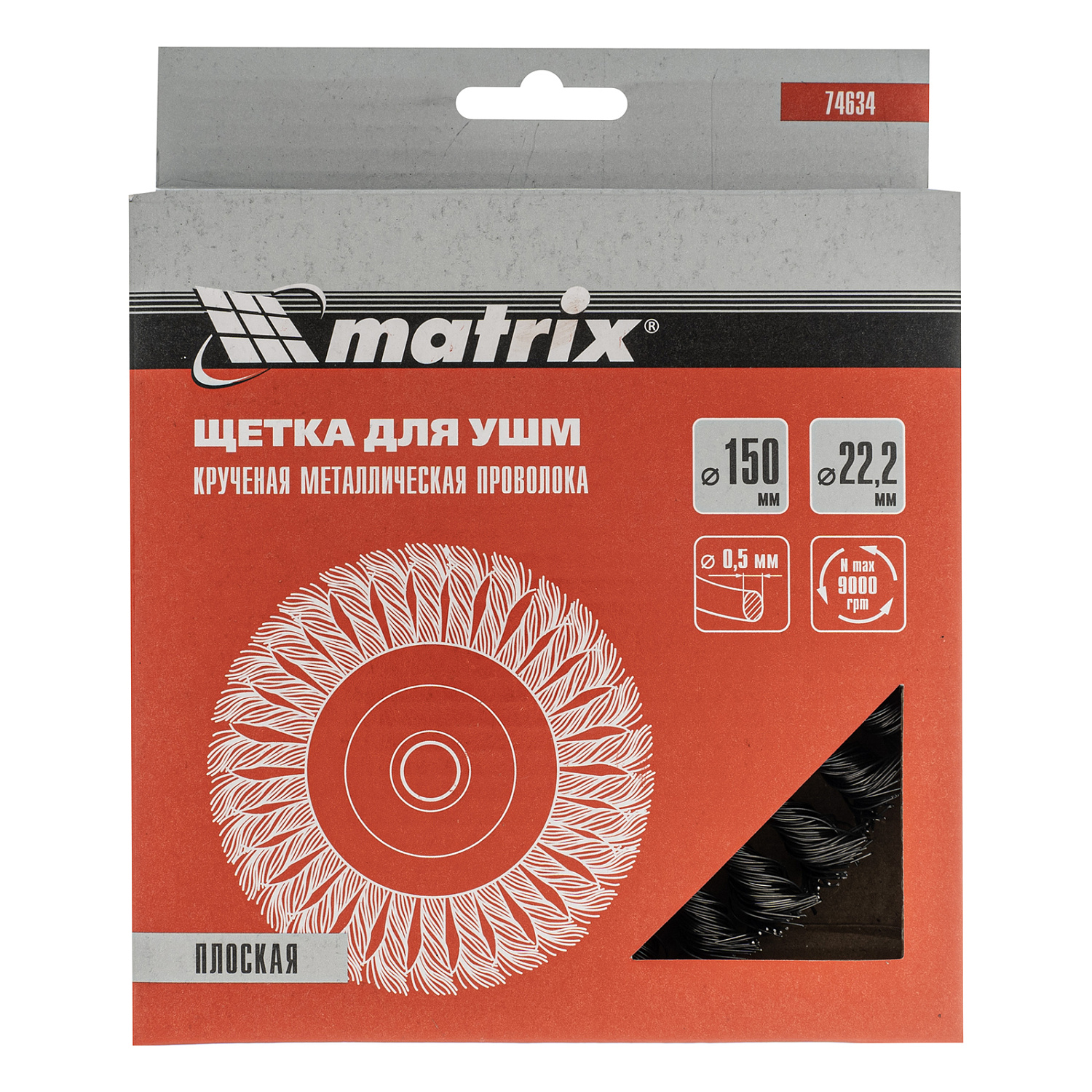 7b56ba325b4c5f845d34775a27a56e6436390495_74634_003