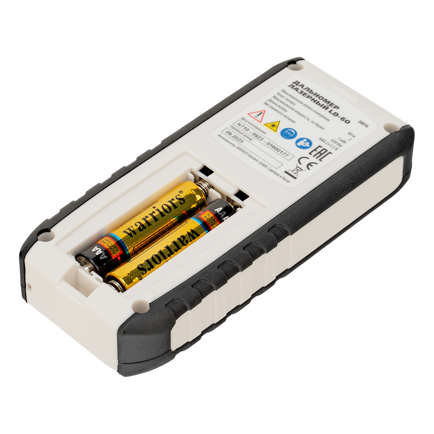 228985fb0815b2066f6f7b4fcdcd39d2efe6e3a5_38016_006