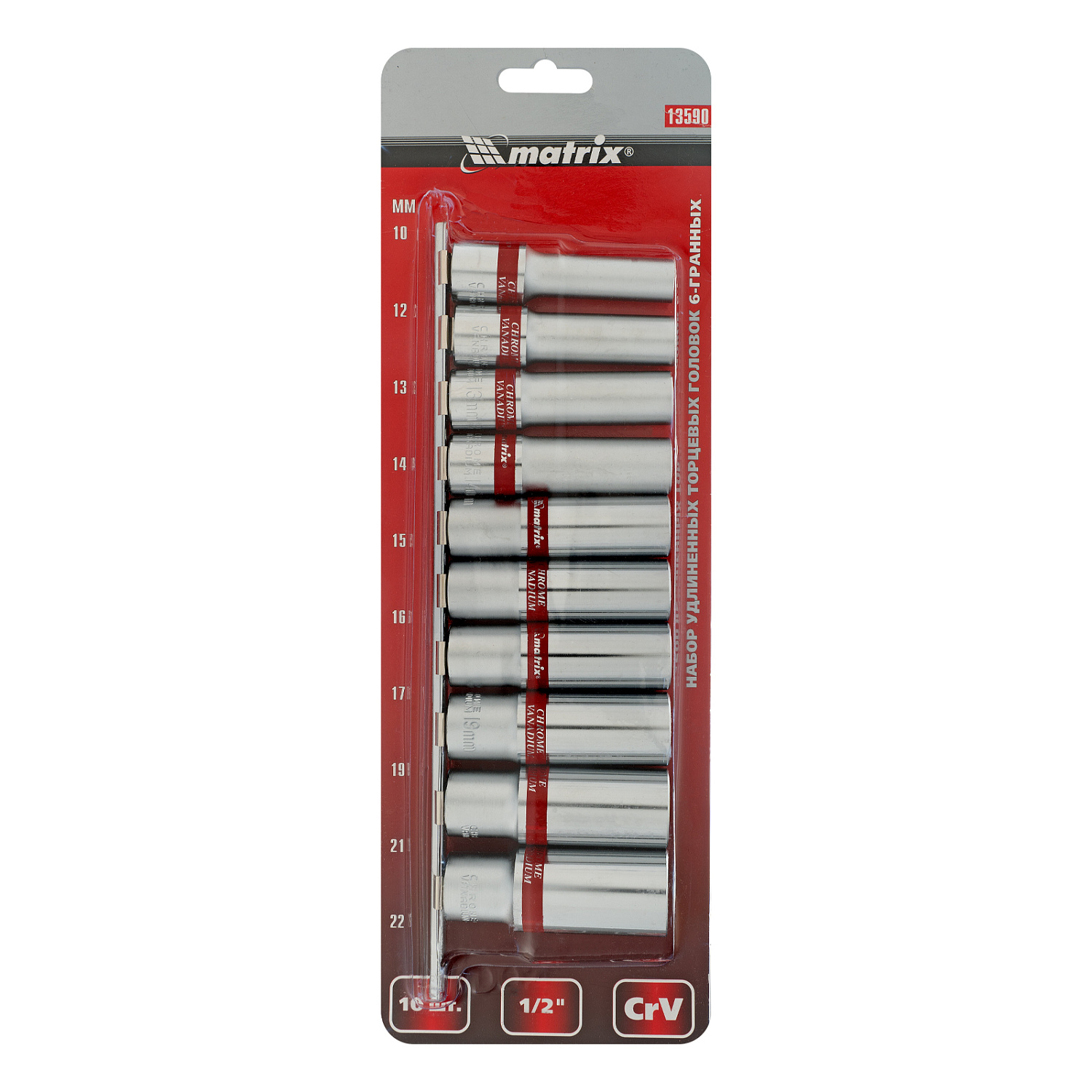 418b8afbe9cb09a4ac19d1df2e56f8661219d6d4_13590_003