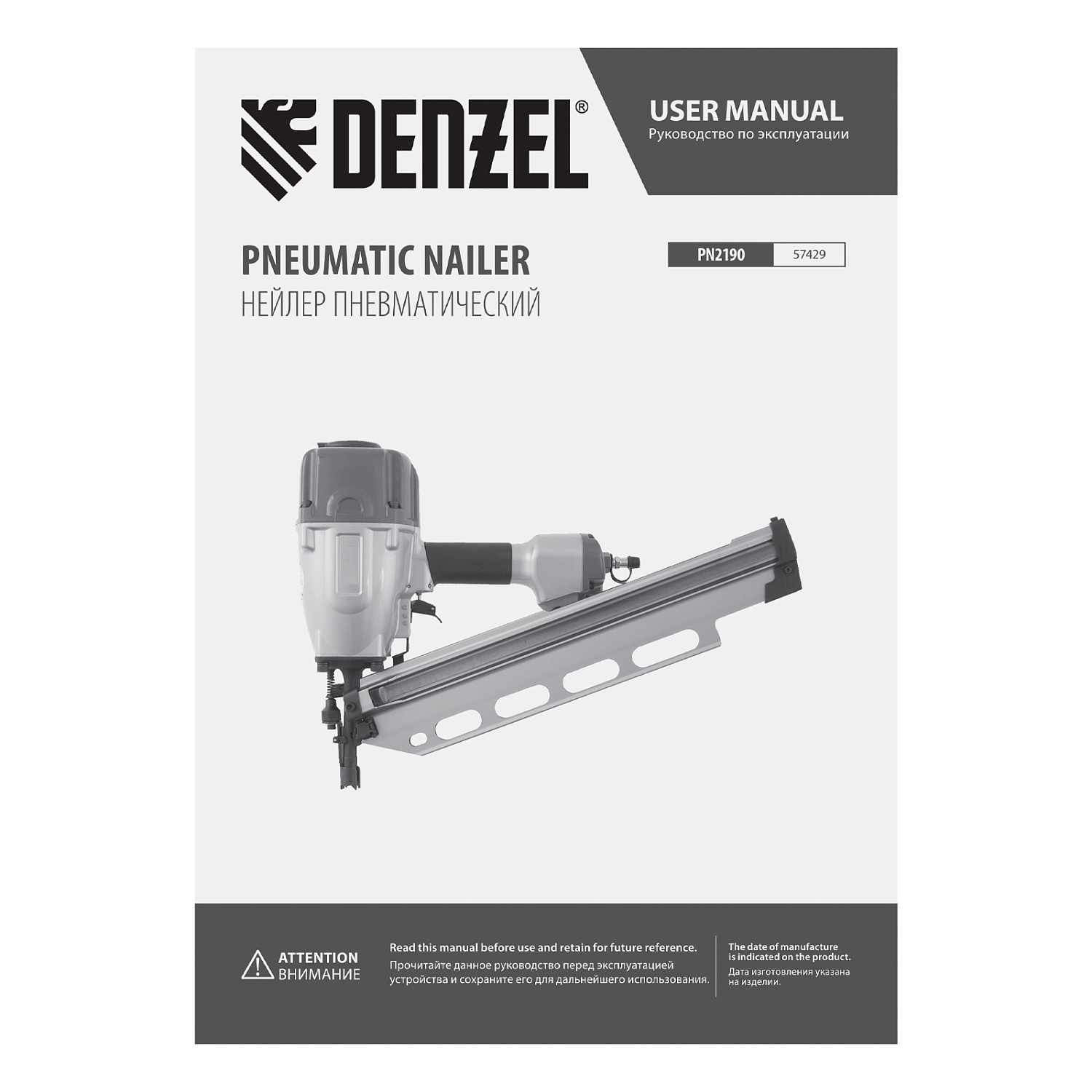 ac20460ae3ec7afeb8d26874bf982a9a4f60a16f_57429_008