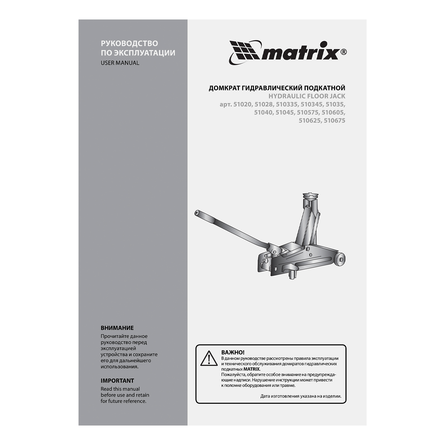 98e46f73aa510354df21c0871e9b88cea7dfcc95_51045_016