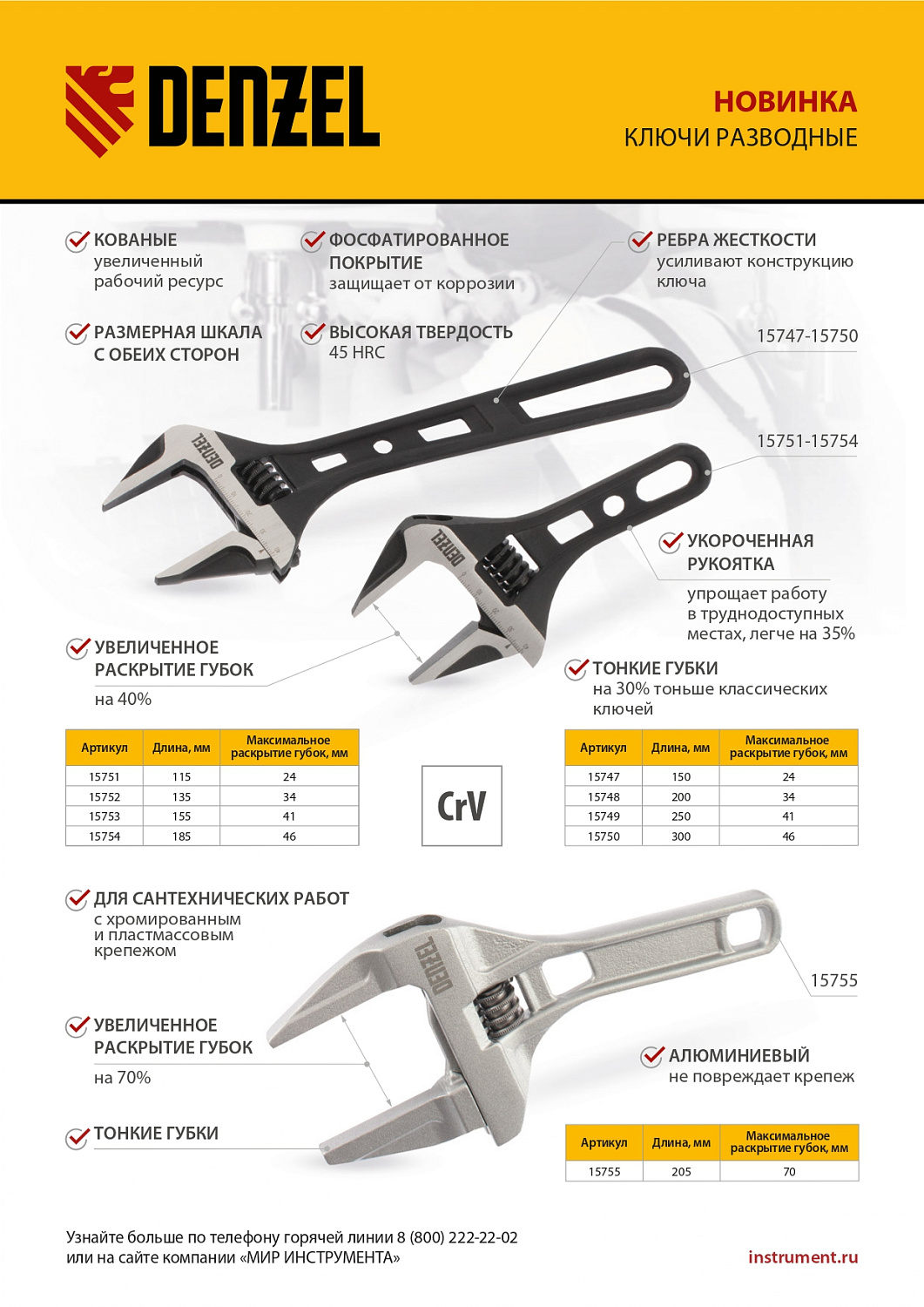 3da49920b692a7c912799fecc721e005d2aeda71_15749_r03