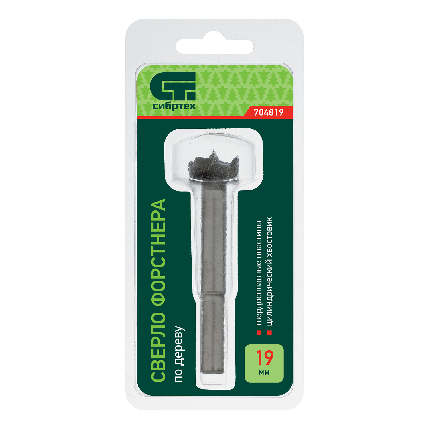 c7fc6ca5db3daaafd4c69c4fdfc5940510e6e7ac_704819_002