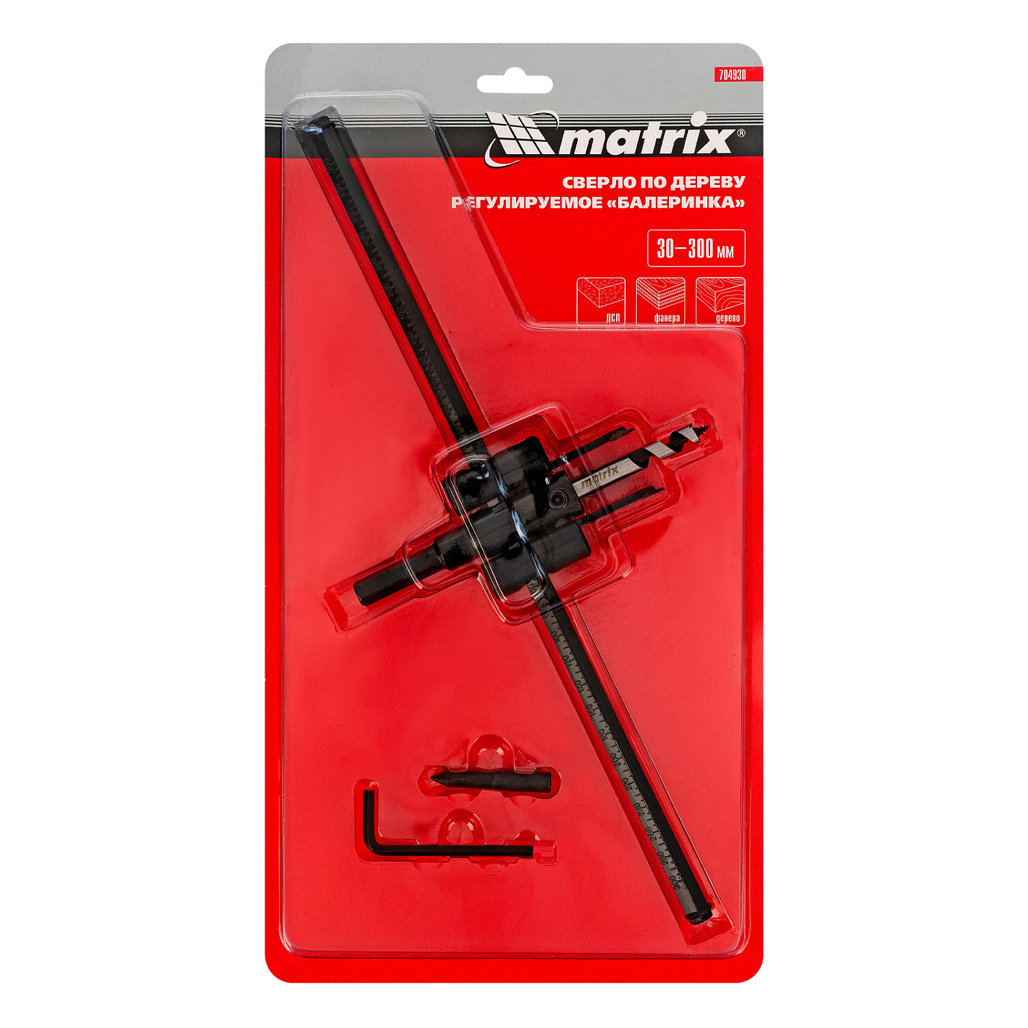 fc0e68df1dff86a430d07a3be1ecb3804499a32c_704930_004