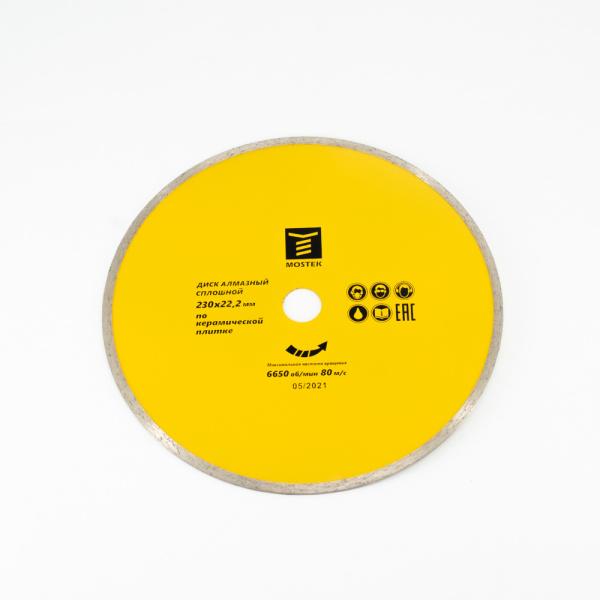 11d848cbc19f9934bf42d143508f8bb3