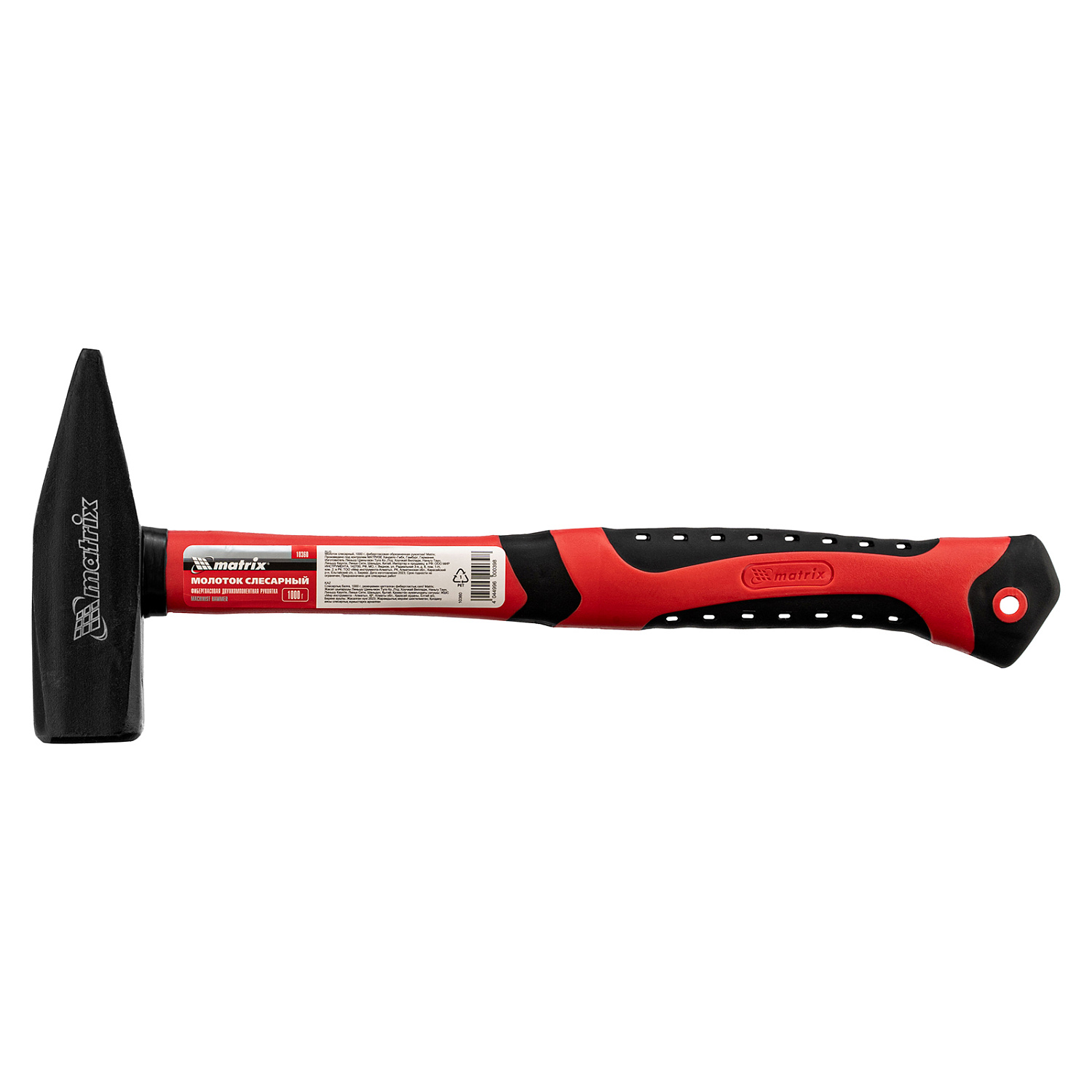 5e4e5e453ffd93e128a7ae46ef93b20a3ba3a8e1_10360_002