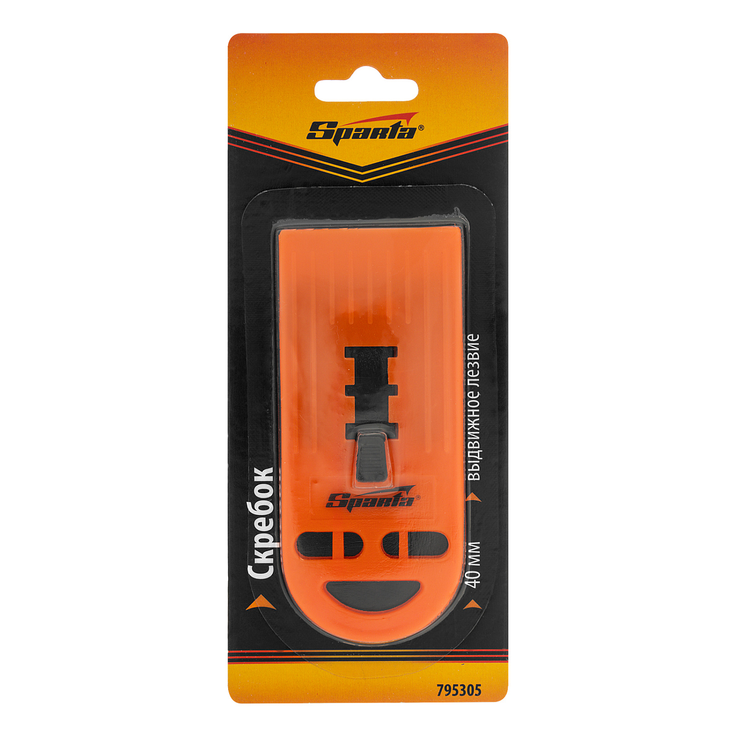 9c34ef65cb1edaa67f605e02fbdde81bfce6ba71_795305_004