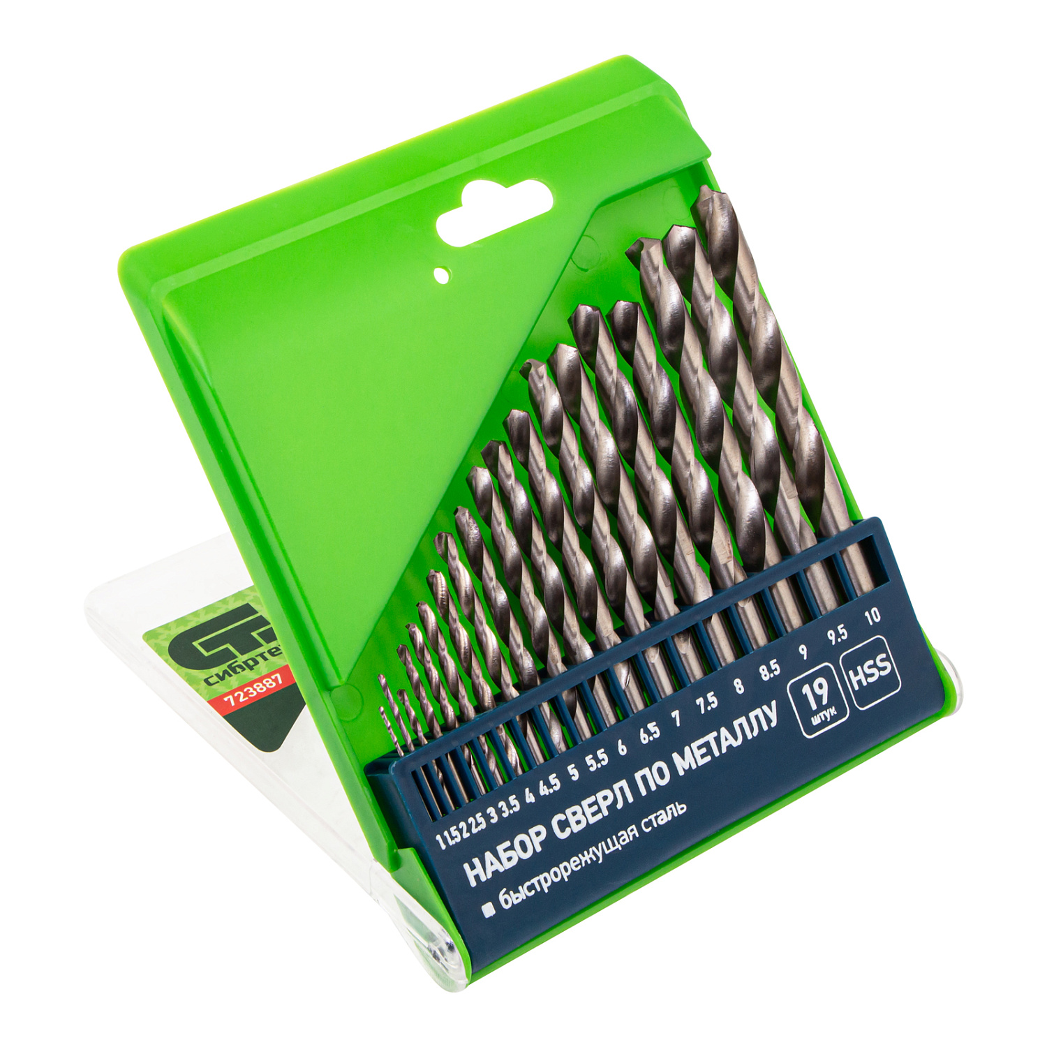 6131304205a83ac4054620f29ccd747fee35d43d_723887_4