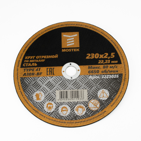 d19271dcaf0a4e085cf8f0b6989fd121