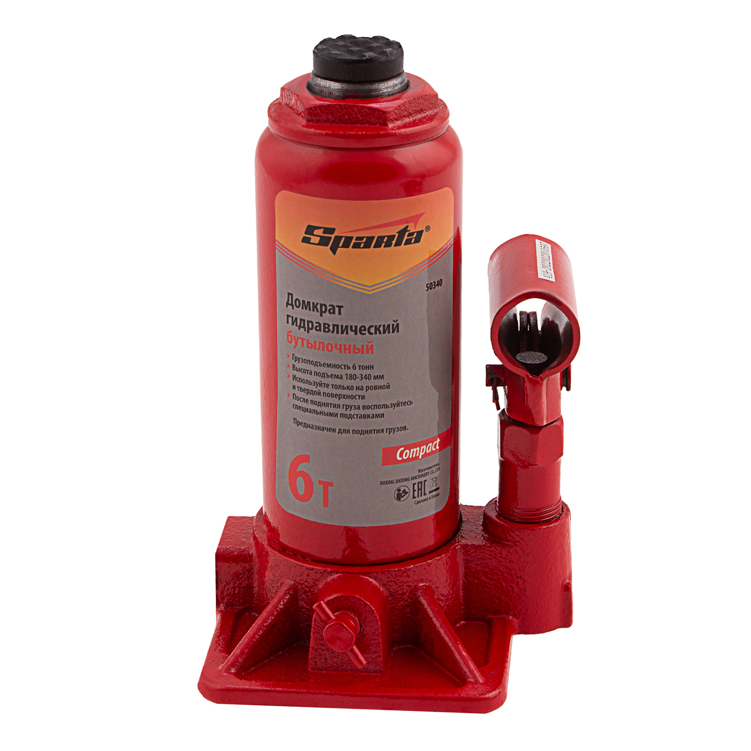 85119fb3a6075b807ae6d654cef78dee4865474e_50340_2 85119fb3a6075b807ae6d654cef78dee4865474e_50340_2