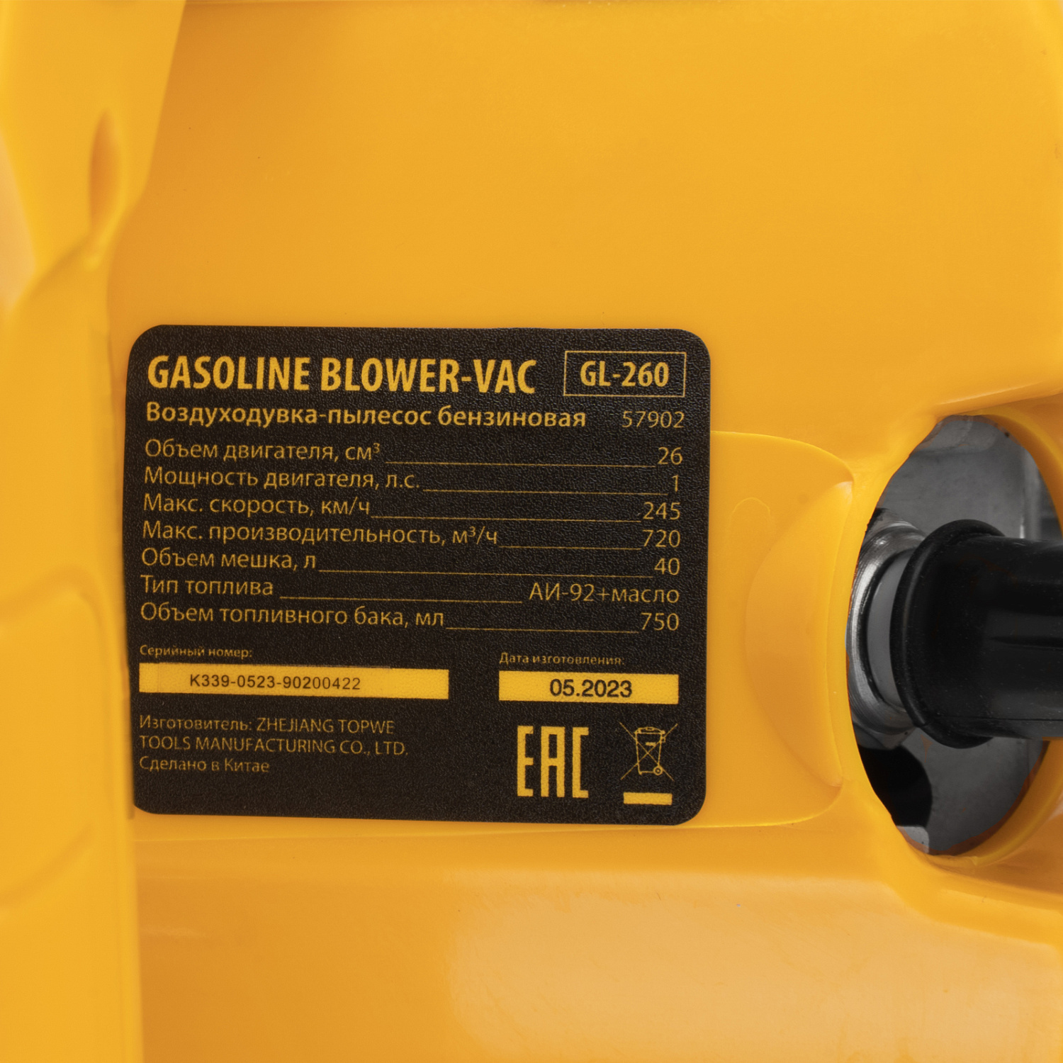 cbf19ba9eaaaea3cc342d2d837a21563f1398568_57902_011