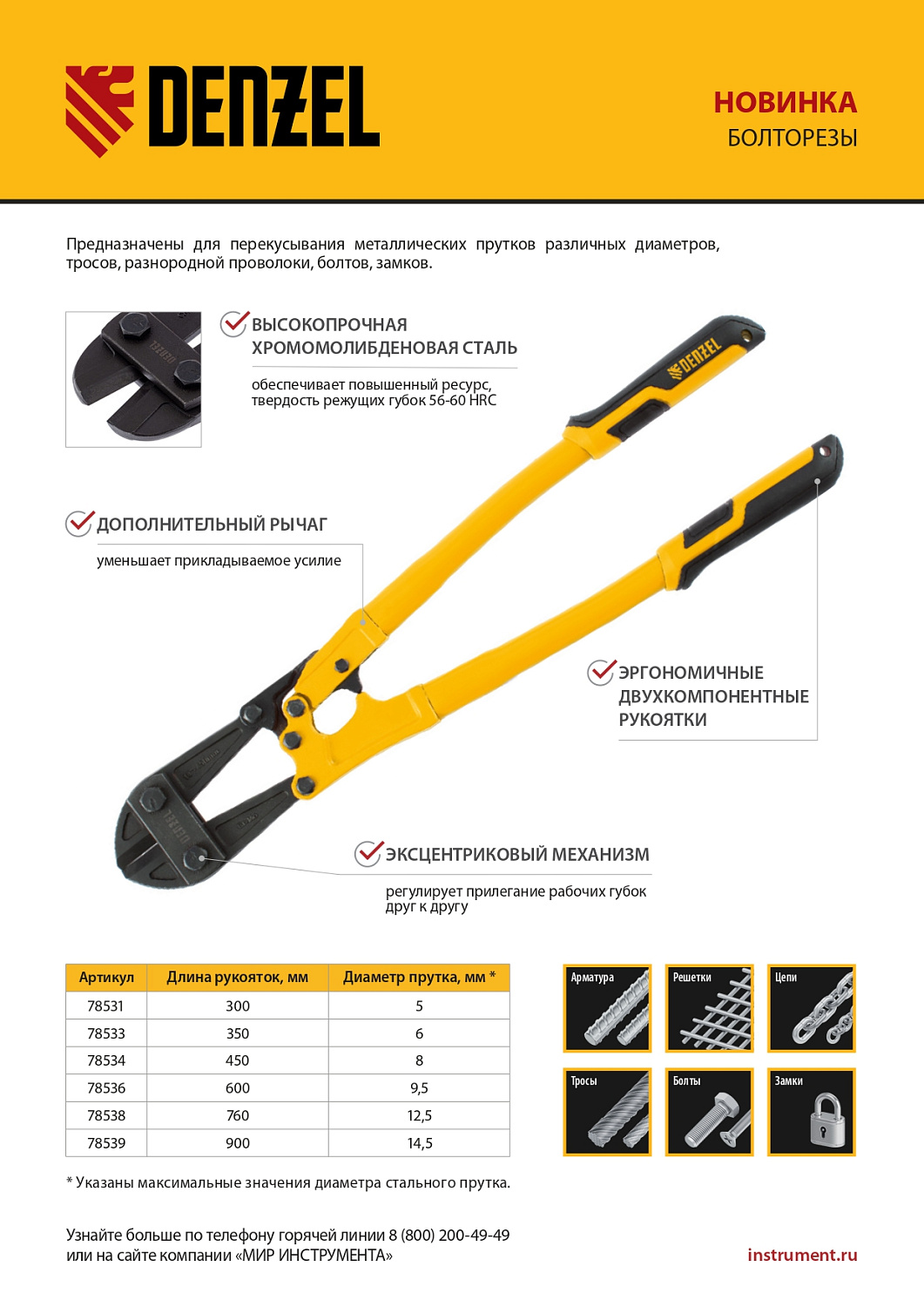 b8f6fe24174e0ff48a82dfff17f5b863f93ee435_78531_10