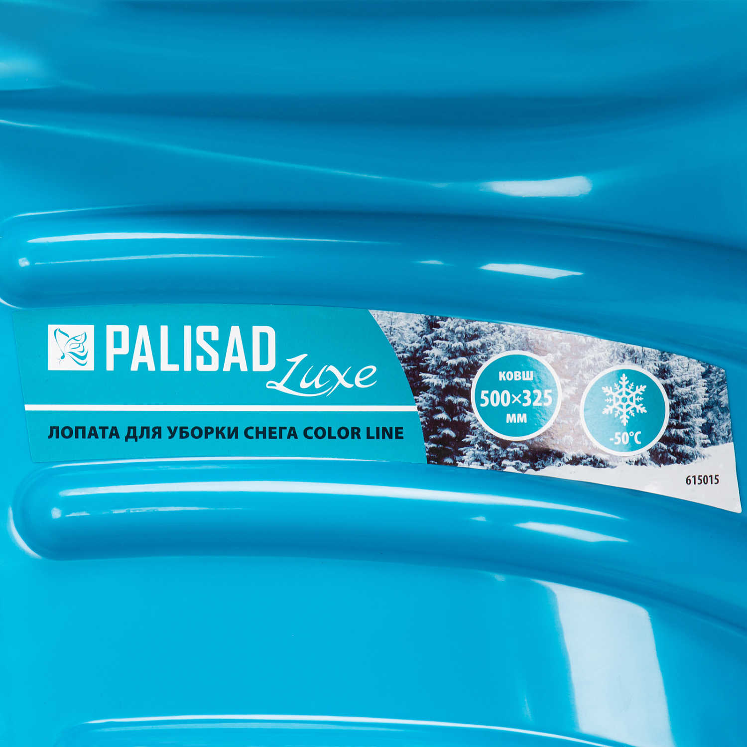 10d9d325ecd554d27d801e439f88dbab186925f6_615015_8