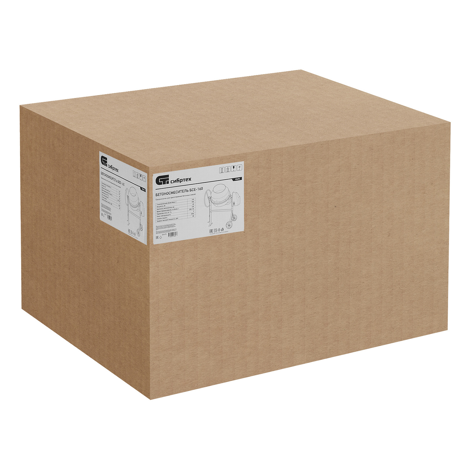 f7dbc98250401783e9f4ae1c3852345e7561027b_95478_007