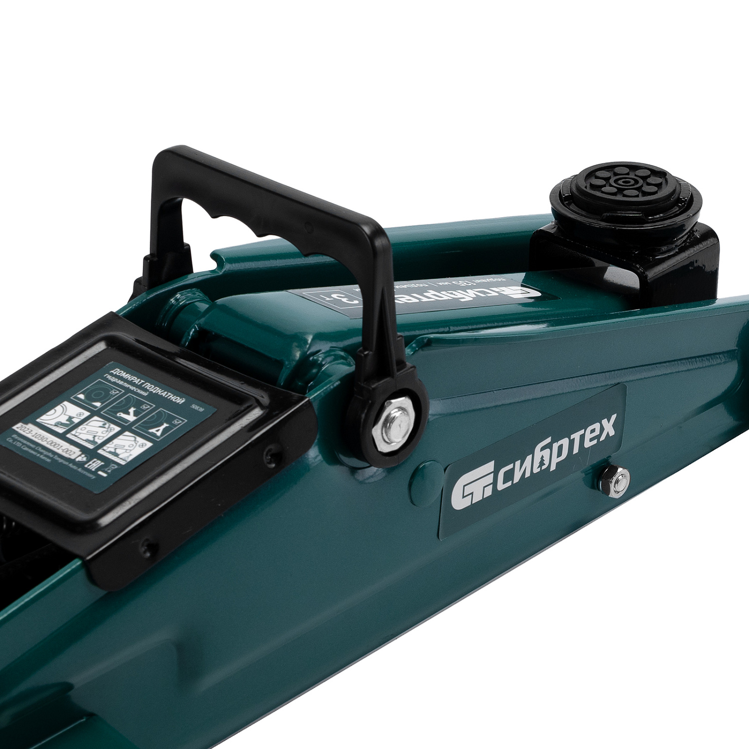 a3fb80c254668b35bc937c9ba0a3b46c1d312094_50838_r01