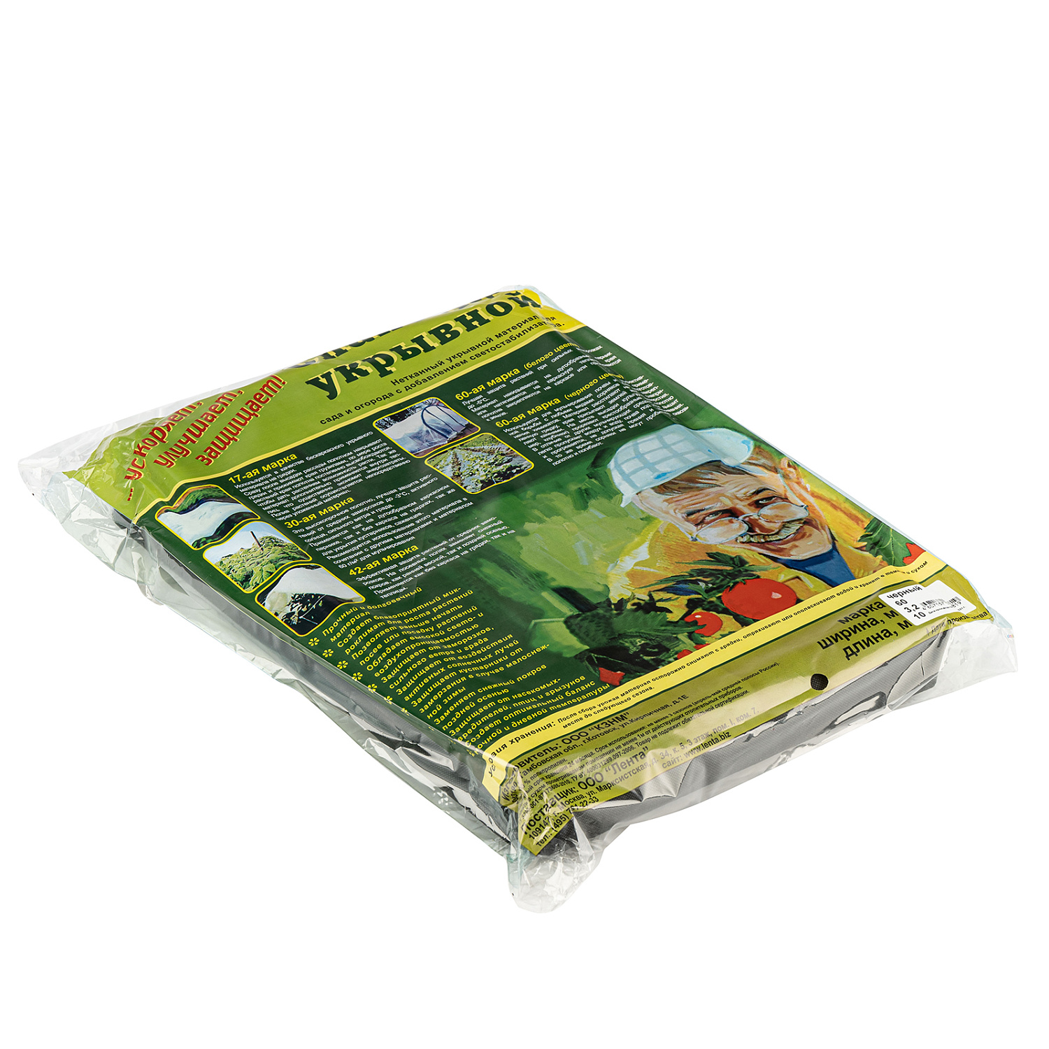 2bdd44ac3689098b85afb62b4086051e3c190d7a_93919_04 2bdd44ac3689098b85afb62b4086051e3c190d7a_93919_04