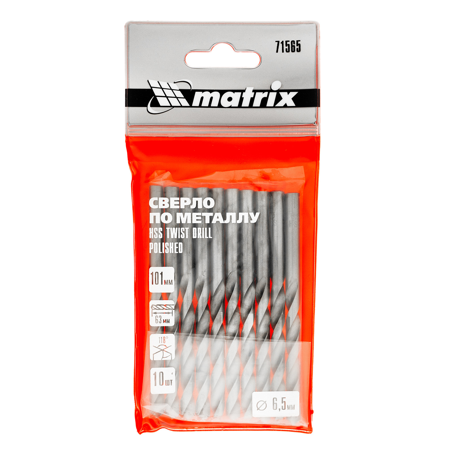 11678390ad9b4b1b44f0a1d99ca40608fee0a4a0_71565_003