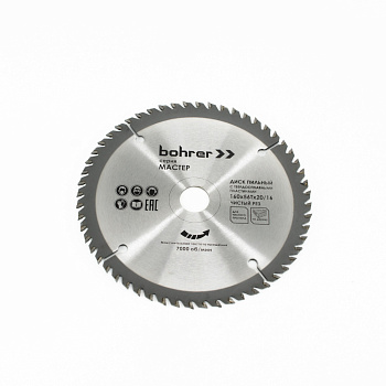 Диск пильный тв. по дереву Bohrer Мастер 160x20/16 мм, 56Т зубов (50/1)