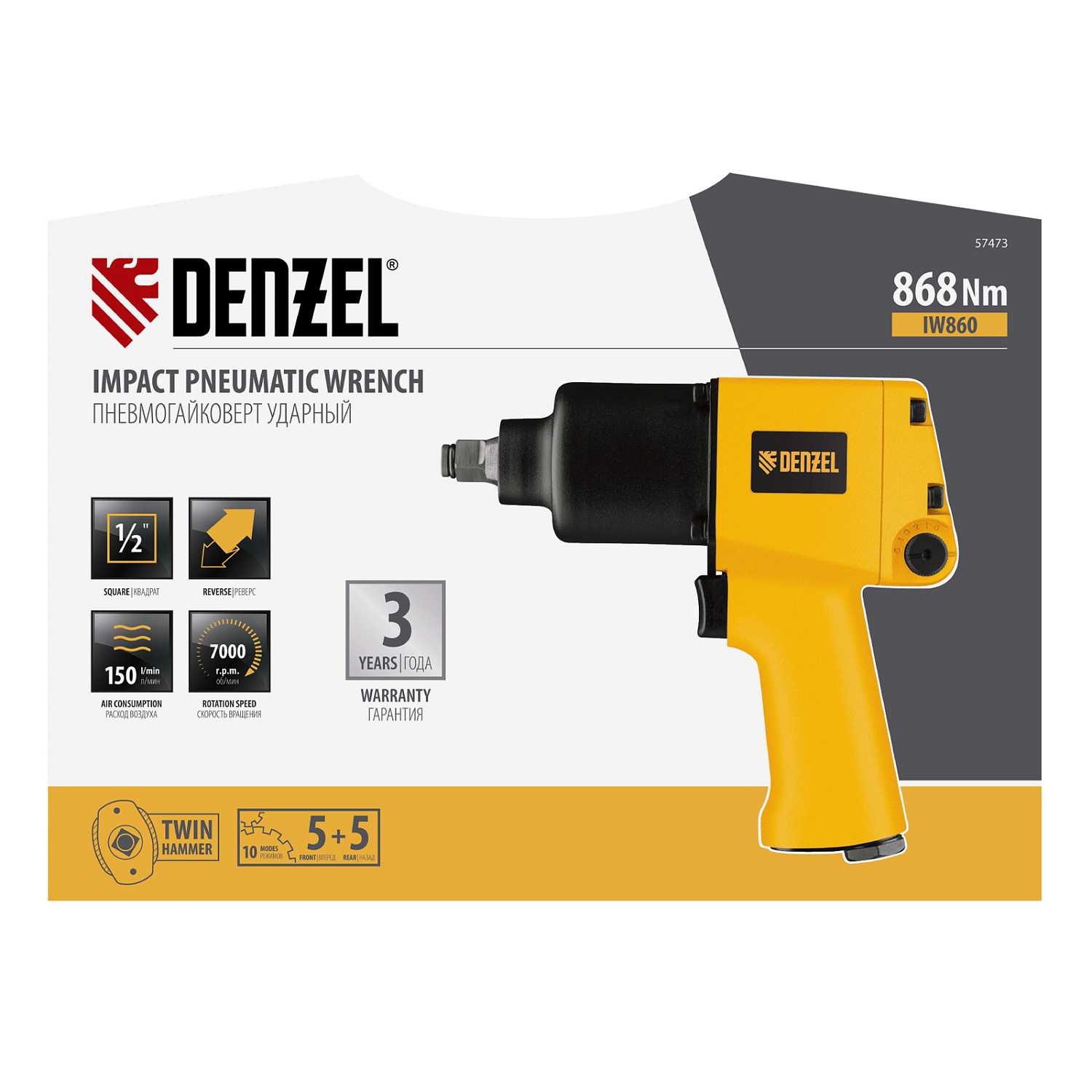 94bef00d32dfd90c66d579384054063d9d83dd29_57473_001