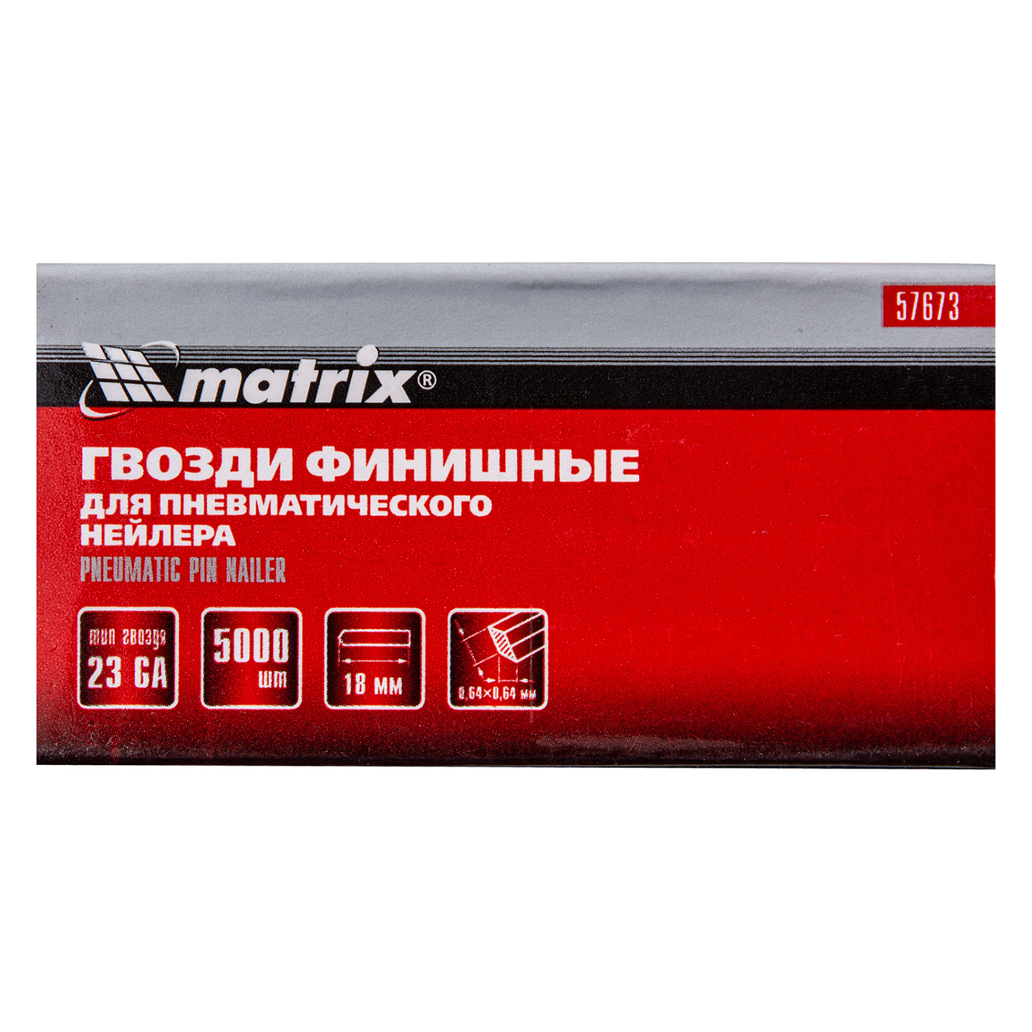 7ed0d3ce7821d051642c743320a0cec5c44c16cb_57673_2