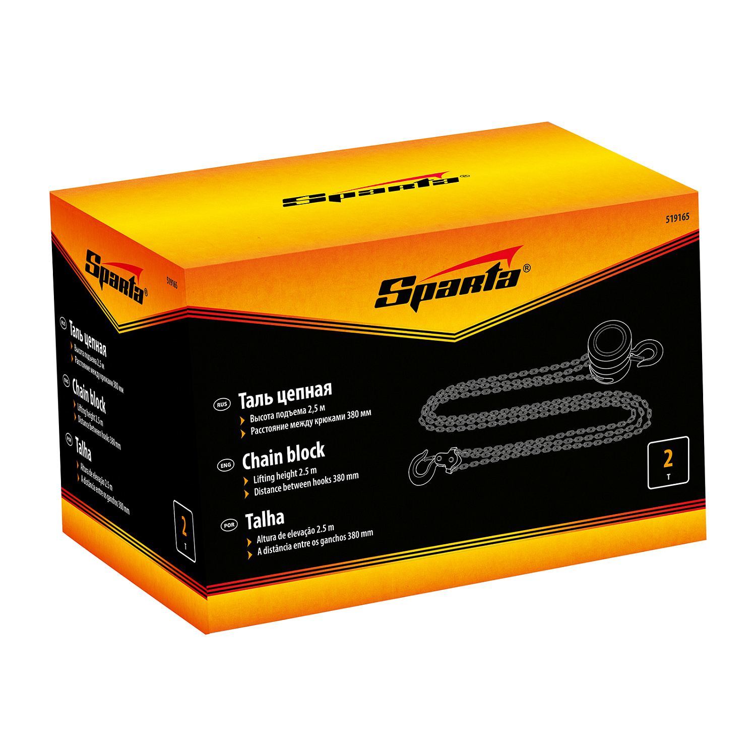 0fa3d4acebc84bc95651d8289309cf475c4b3d2e_519165_005