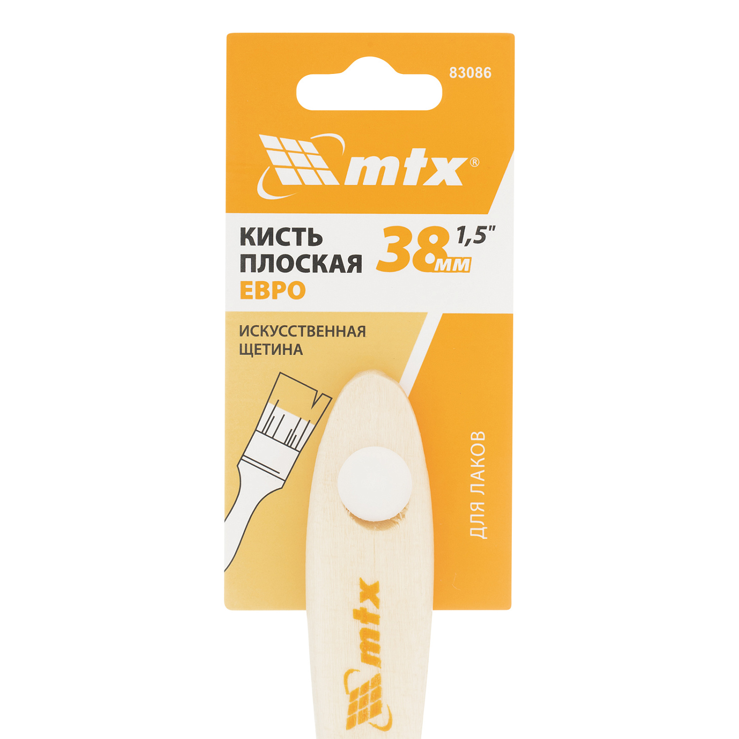 9f1d3ddf37a58a861c68347970d701155e1ab308_83086_003