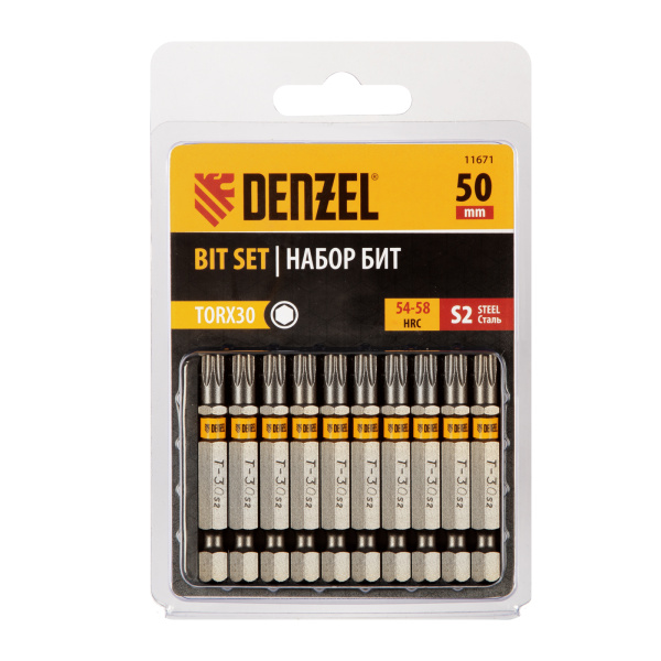 d25f4560f85f0e4125261b8557f6708596538a86_11671_01 d25f4560f85f0e4125261b8557f6708596538a86_11671_01