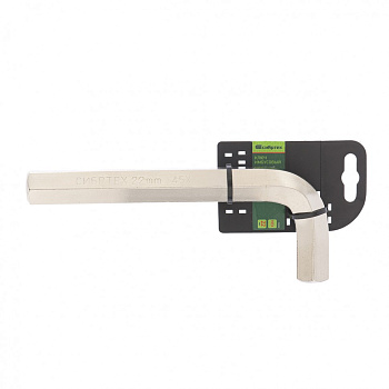 Ключ имбусовый  HEX, 22 мм, 45x, закаленный, никель Сибртех Ключ имбусовый  HEX, 22 мм, 45x, закаленный, никель Сибртех