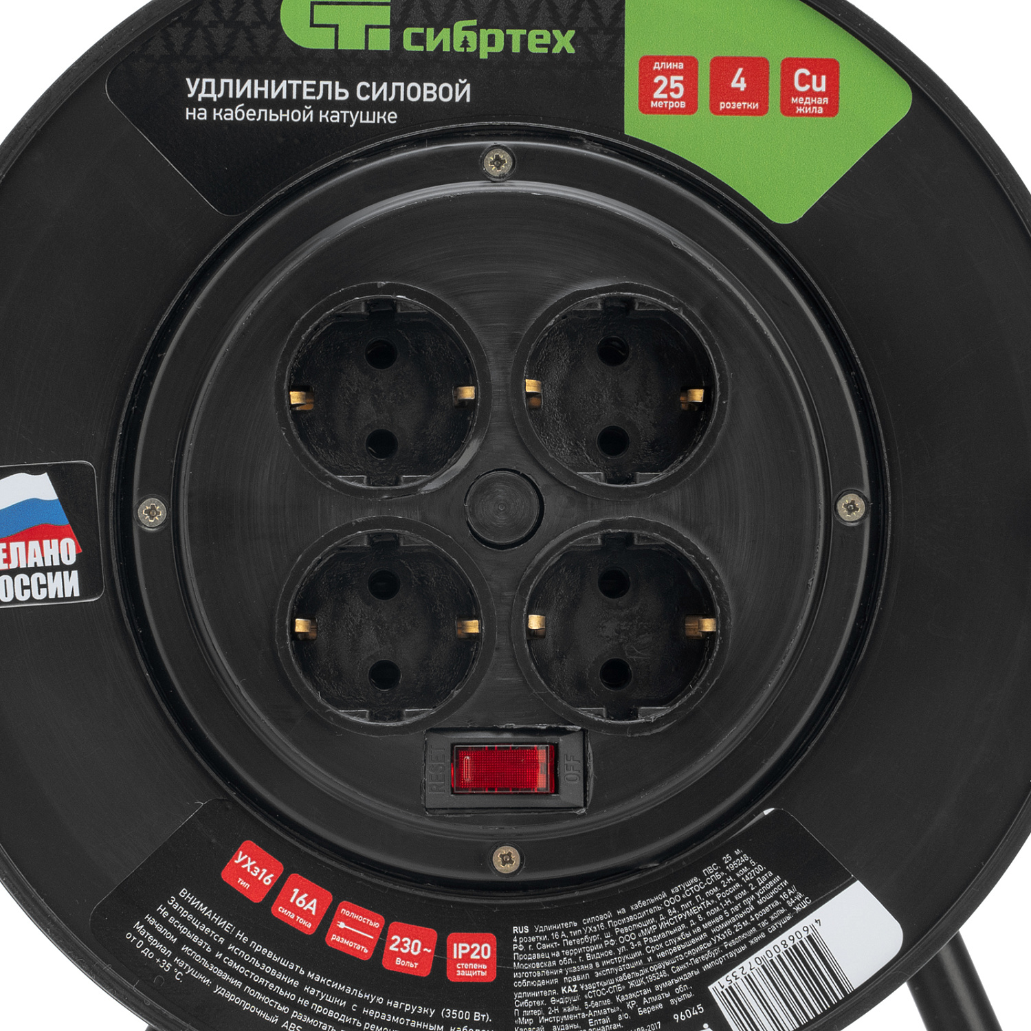 6f0736938b8a515a15adf3a166fc0ad2532245c7_96045_006