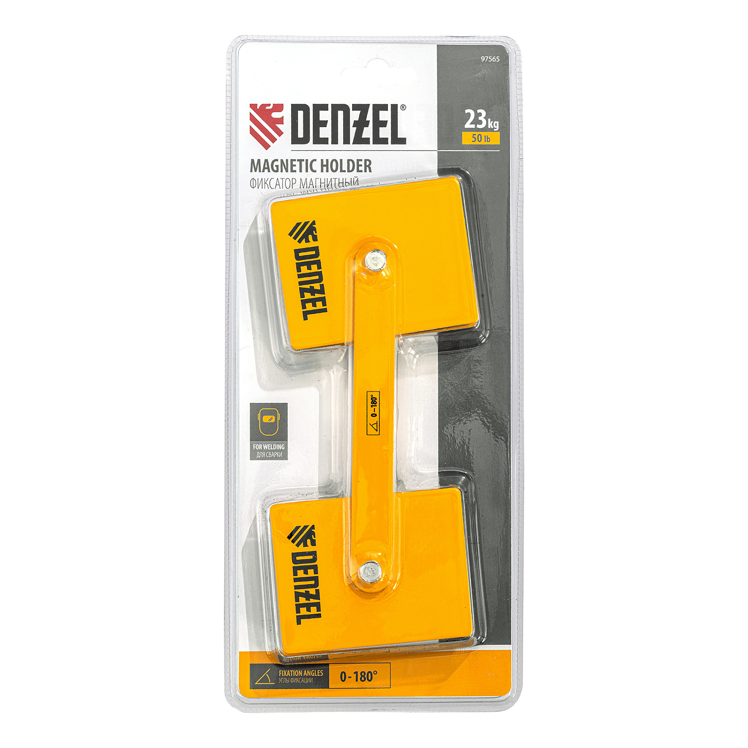 c9b35458ed5de0e47c70fabd70d961b5e5793332_97565_002