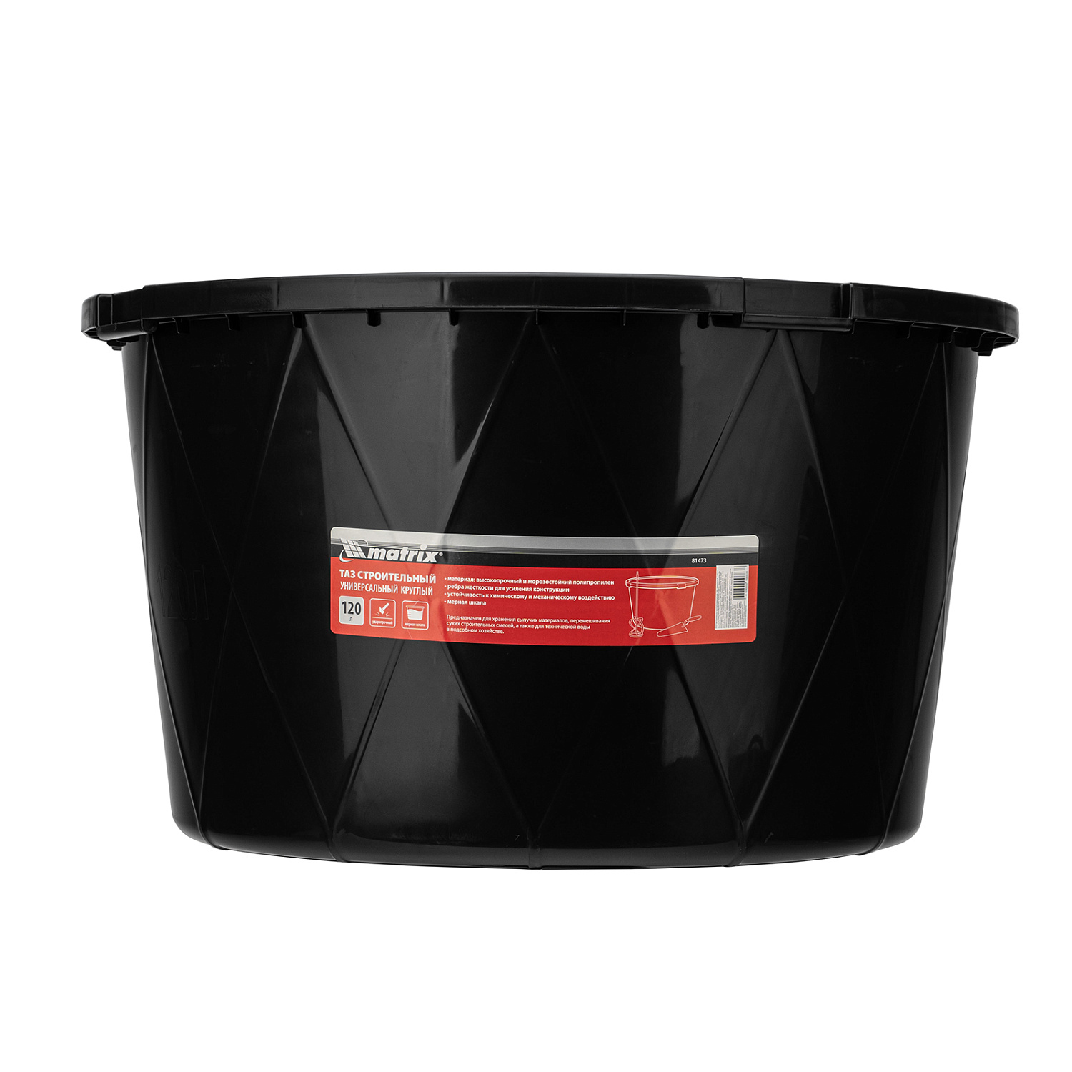 2fa49b15fc46cfff62ec39ac0ec95dacd4230540_81473_l01