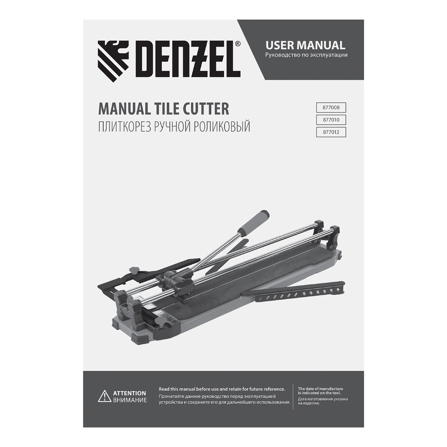 9fa3c039dc4bb0bbc7be69345f44974624b018c4_877008_006