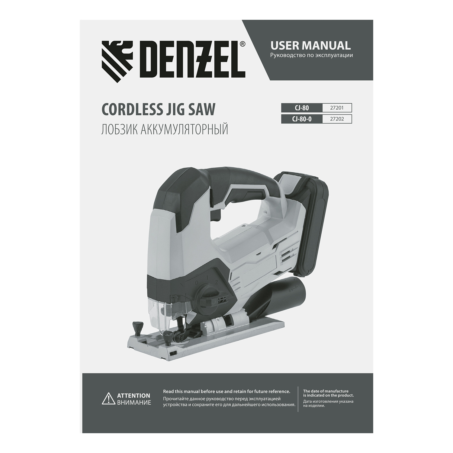 344dd3e968ffae60e2c613bdea24af4f53ba8bca_27202_16