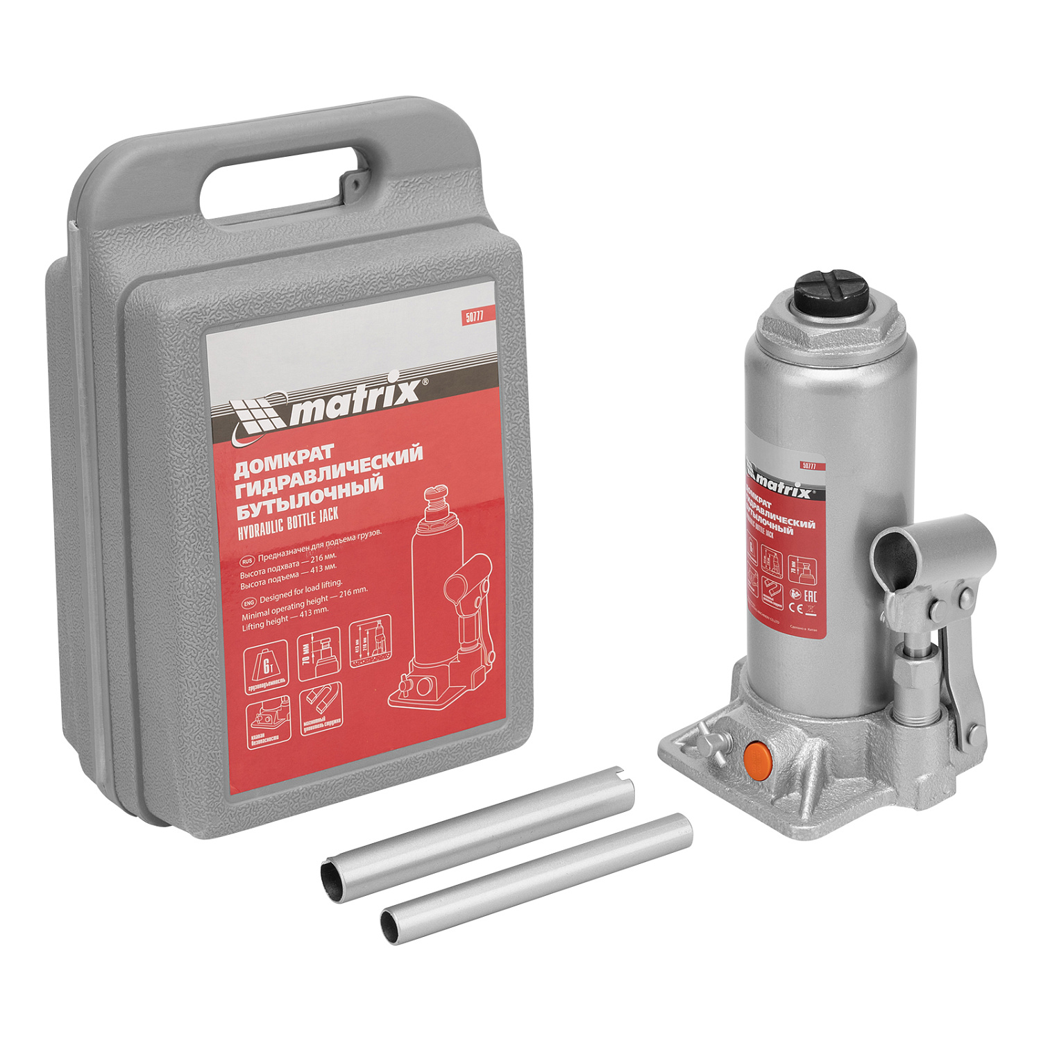 1db28157f9d653c2392b8e51ffc7471beb87c487_50777_003