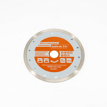 Диск алмазный Bohrer Эксперт 180х25,4/22,2