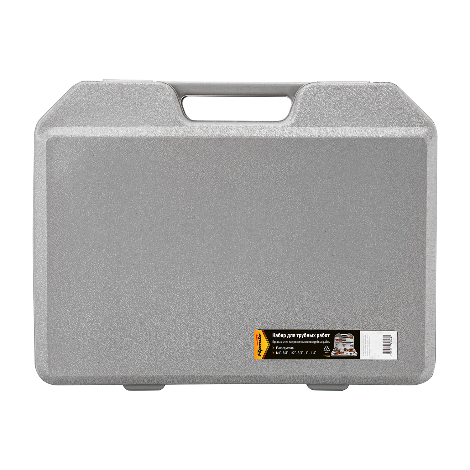 8a837d4e3c74f0494c9db401769db15ae02082ab_773345_012