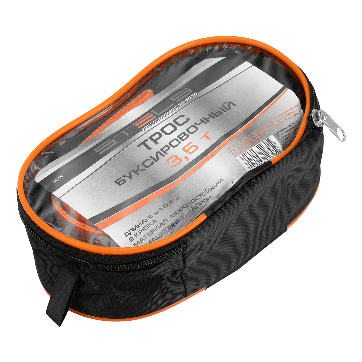 7de91306aa9cba9c870fa5ed704bb508319fb2b4_54379_007